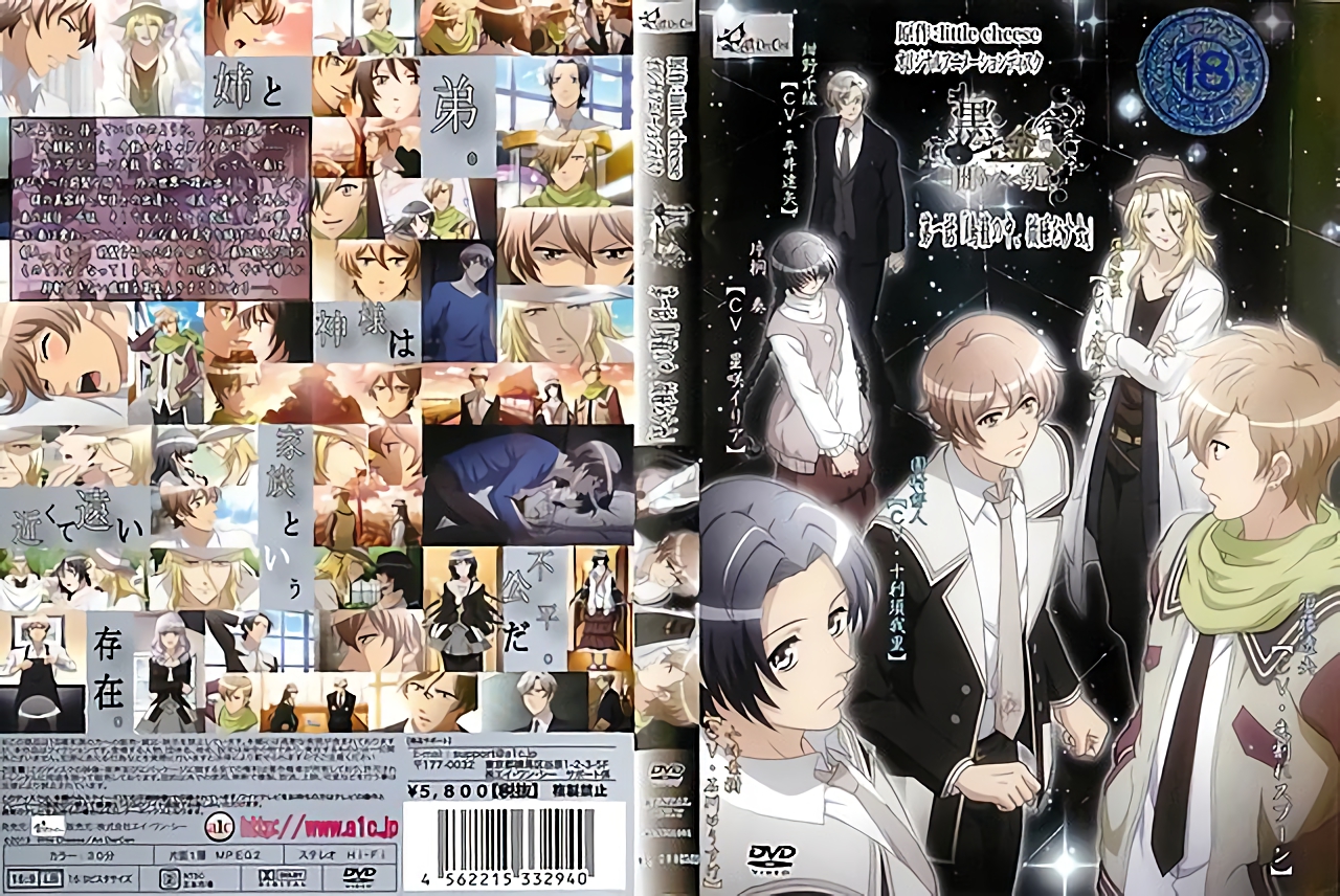 洩密流出清純反差小女友在家與男友自拍啪啪性愛影片