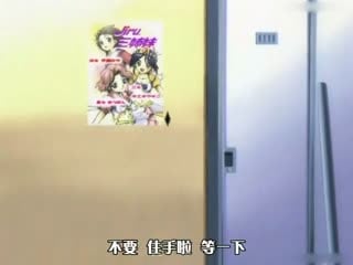 MMRAA363 清纯偶像萌伊比出道初体验！巨乳娇喘被猛插内射