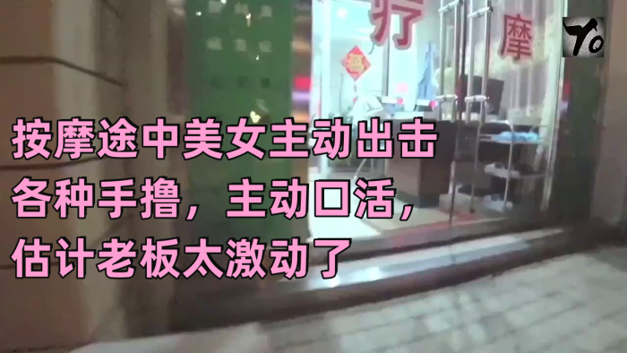 大槻响 KSBJ291 母亲发现家里蹲处男儿子竟是丝袜控 她决定亲自上阵满足他！