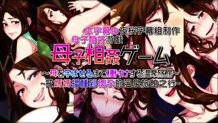 为高级泡泡浴积精攒钱一月，反遭爆乳丰满淫乱寮母理性崩坏无套狂插到精尽人亡！赤井美希 JUQ611