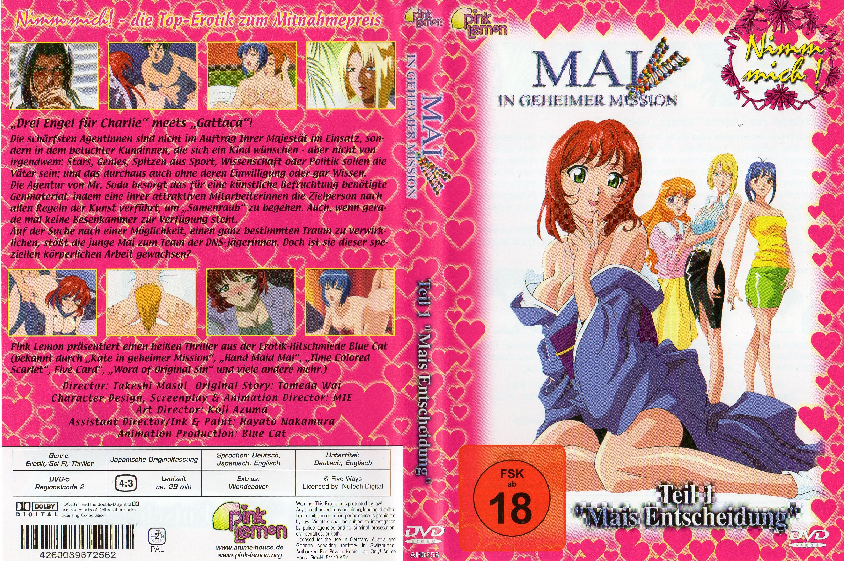 VIDEO_104 video_104 赤いドレスの金髪美女オナニー 20220215 Info Only