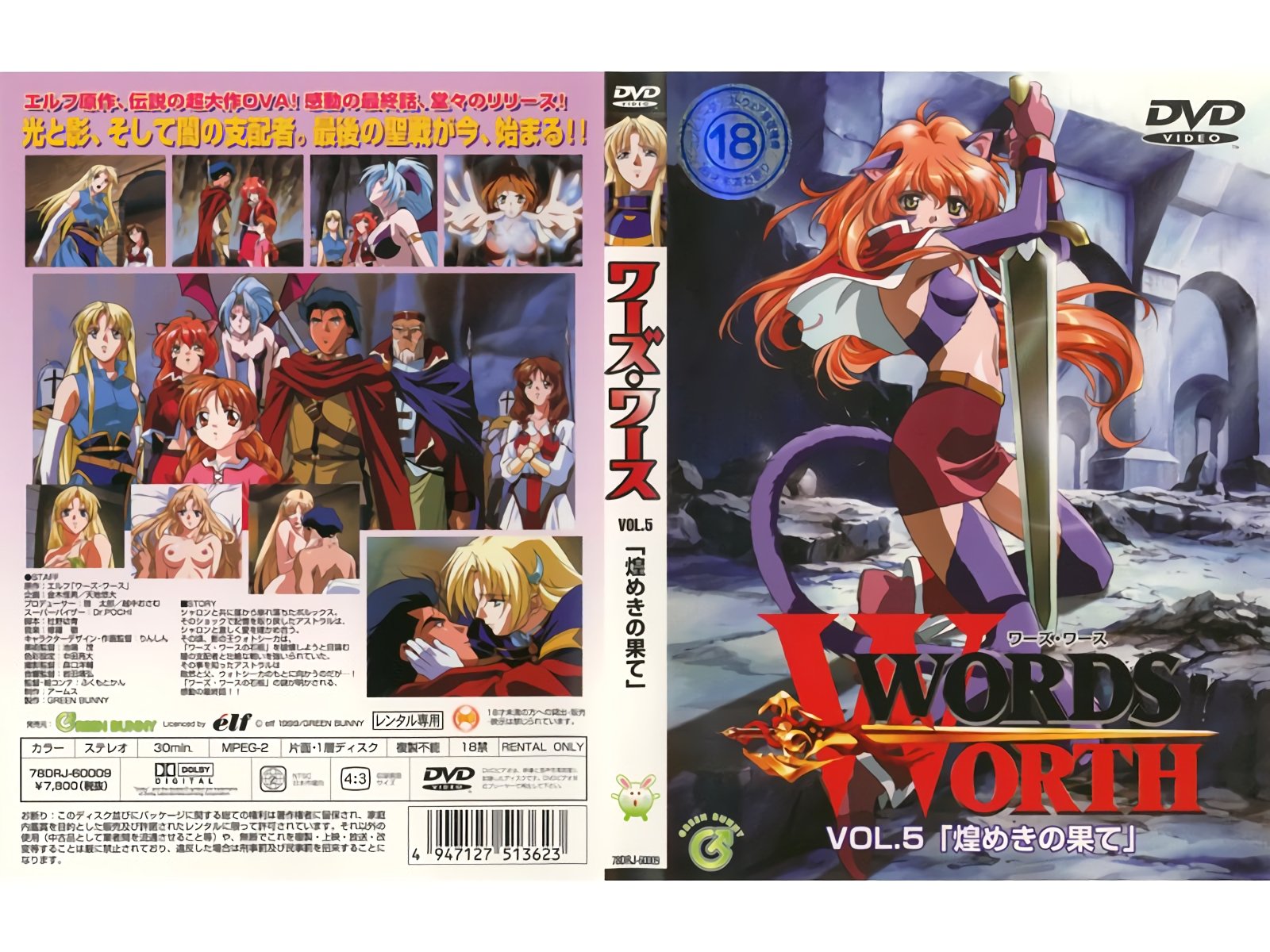 专业玩弄屌男坐插后入侧入各式操逼[26:55]