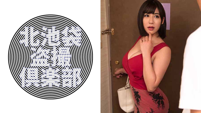 制服丝袜控，夫妻情侣交流