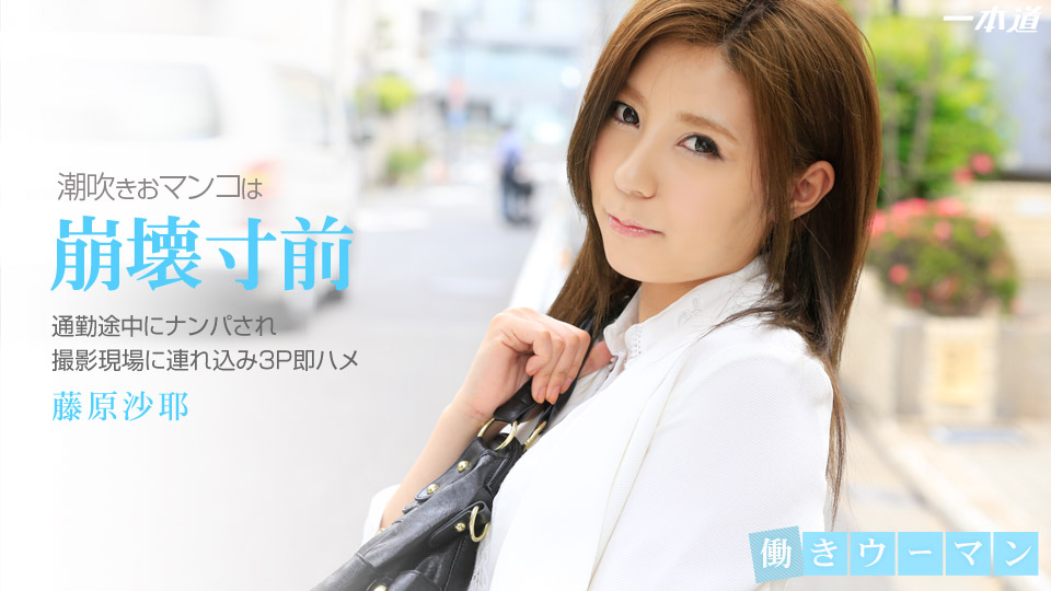 越南巨乳交换学生直接露脸说反正没有人认识她没关系 汉生Hanson