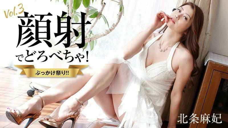 [校园凌辱] 霸凌受害者遭强制口交中出 被轮奸的屈辱性惩罚