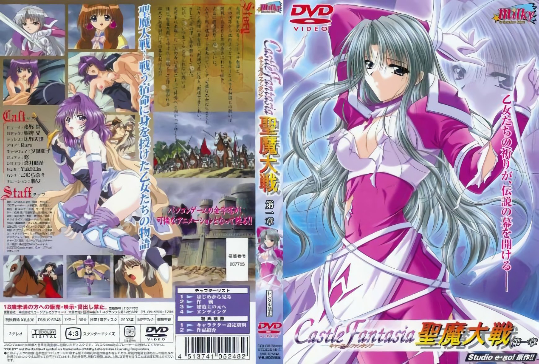 胡子哥激情征服良家金发纹身骚妹，出租房酒店多次狂野啪啪啪