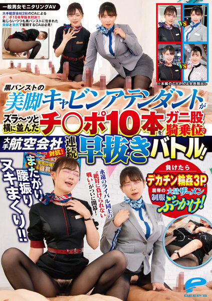 皇家华人RAS093.巨乳实习生.工地取精中.痉挛无极限