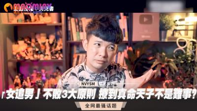 Caribbeancom 050725001 激情热吻持续不断，疯狂插入不停歇！第6部高潮盛宴