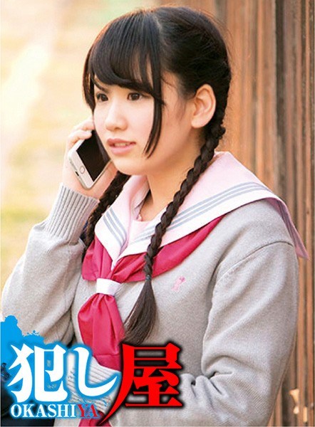 媳妇就是用来草的