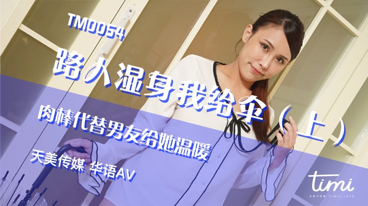 MIAB197 結婚報告をするため帰省した3日間、屈強な兄たちの嫉妬デカチンに何度も犯 れ寝取られていく最愛の花嫁を見てしまったボク 木下ひまり 花沢ひまり 木下日葵 花澤日葵