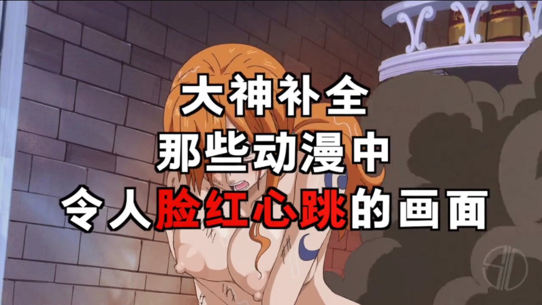 性奴敏感带彻底开发 高潮驯化完全臣服实录