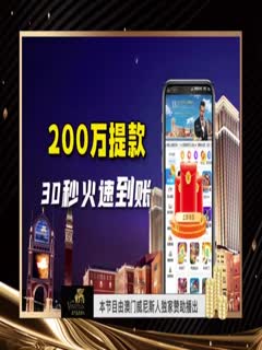 DxD角质里亚斯骑乘上位疯狂榨精，肉棒深埋第一视角