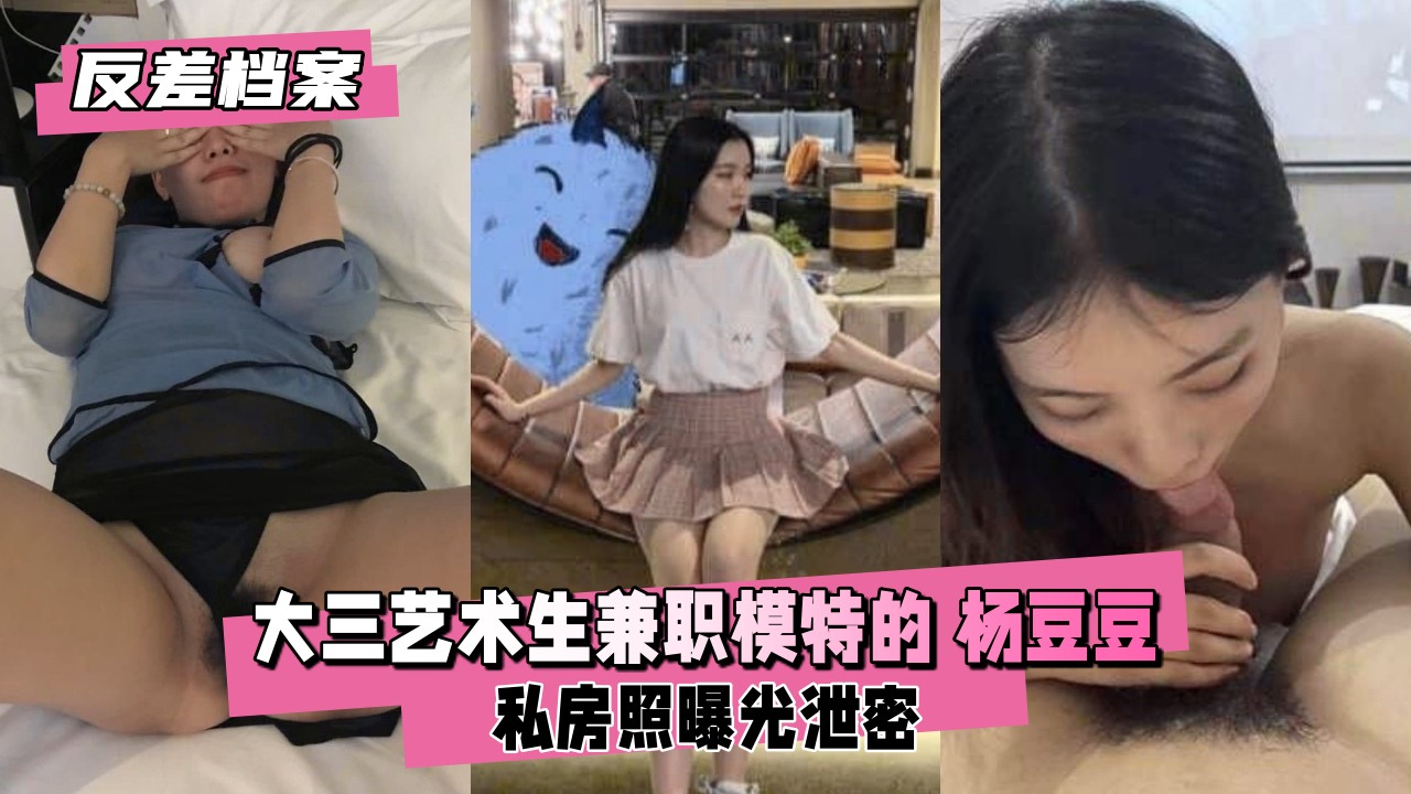 似曾相识的奇迹美少女！石井恋花AV初次出道，诱惑大爆发，番号CAWD902