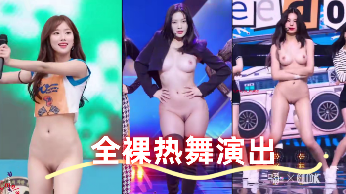 FC2 4831957 仅限首次，923积分 [新宿小杀] 浓密的阴毛！与一位放荡的金发女郎进行原始性爱 多次喷射高潮和大量内射 ReN 先到先得，超高清视频。 [有