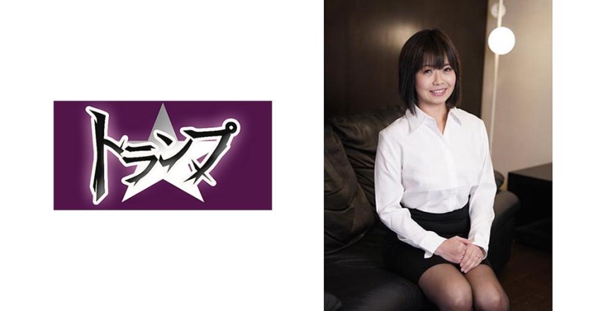 大學老師嫌棄男友太小，出來約炮看到雞巴後兩眼放光