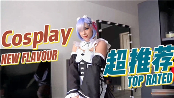 【広瀬うみ 新川优里 三吉菜々】欲求不满人妻厌倦幸福婚姻 主动寻求刺激！多名壮汉轮番调教的高风险性爱游戏 LABY005