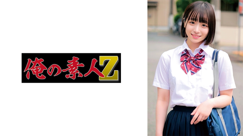 SNOS022 夏季讲习逃课，沉迷于与女友的两位好友从白天开始的背德3P，嘴里啪啪地舔着阳具并陷入溶化般的性欲狂热。 三田真铃三田真铃川越にこ川越にこ