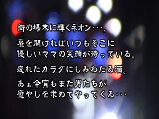 毕业庆祝会上她帮我破处！加勒比040125001