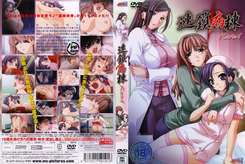 FNS054化身高级女友挑战淫语连射自慰ASMRRARA