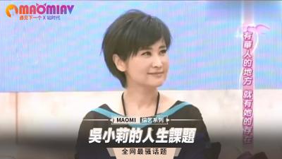 [無碼]fc2ppv 4806412 冲击的首次亮相H罩杯新人写真偶像到处都找不到的珍藏影像限量供应 FC2电子市场