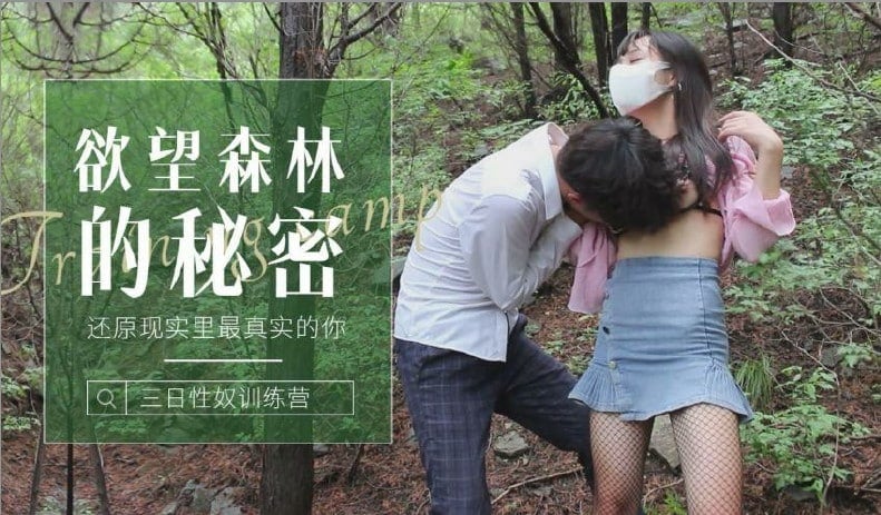 [无码破解]KIRM063 深喉强 清美玲乃