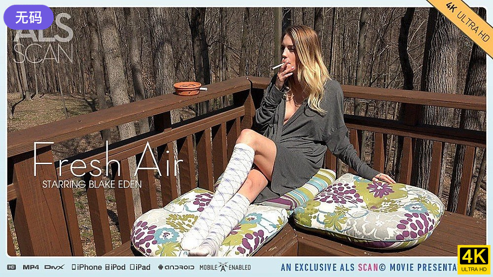 [中文字幕]ACHJ029 檻之中的被虐肉棒、蛋蛋倉庫快要爆發 。 地獄般禁慾生活28天後的爽過頭大量射精性愛 白石茉莉奈