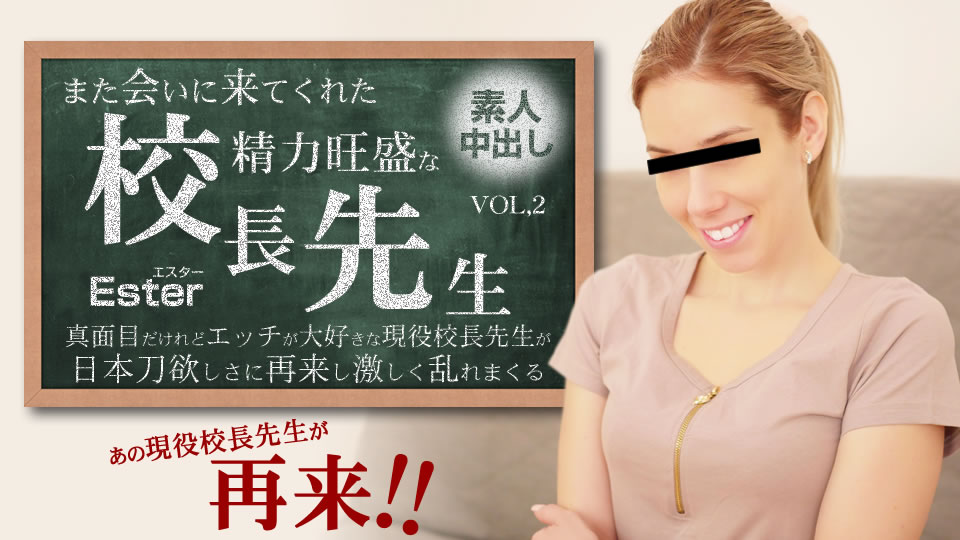 废柴社长强上女优闪TO姬零子 调教王の终极征服