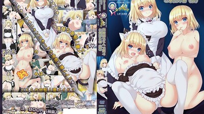 半推半就得極品白皙悶騷微胖白領