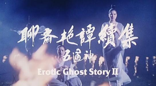 巨乳骚臀房产中介唯井真寻诱骗看房夫妻双飞3P，内射颜射精液狂喷！START393