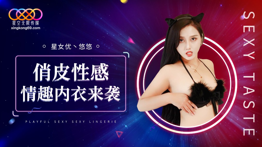 禁忌家教现场！学生小鲜肉遭父亲抓奸反被舔穴侵犯 中年大叔粘腻揉乳特浓体液交融！【儿玉七海 SONE859】