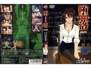 [無碼]fc2ppv 4802772 处女丧失初次中出后的清纯美女陷入失魂状态强硬生插入一切都是第一次体验的快感尖叫着达到高潮 FC2电子市场