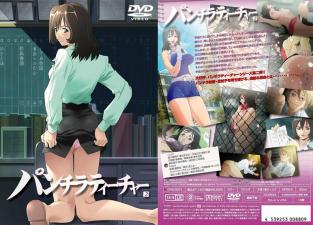 用迷药操控极品人妻妈妈，狂舔湿润骚穴到高潮喷叫！