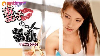 BLACKGATE淫乱学园第二弹 教室轮奸绝顶盛宴