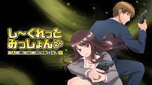 【10musume 052925_01】F罩杯巨乳妹用震动棒狂玩湿滑蜜穴，高潮喷涌！