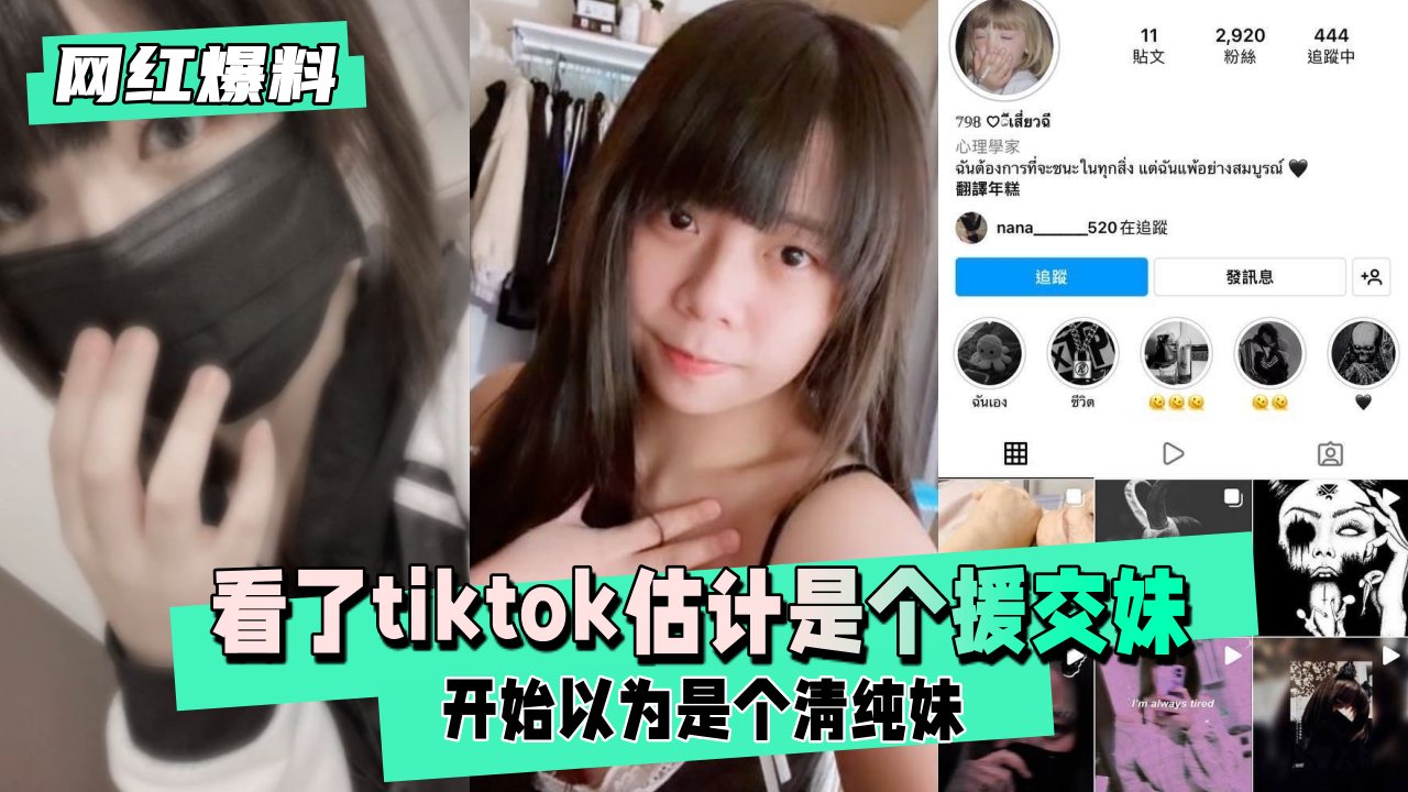 口爆黑丝风骚尤物女同事求我填满她的小穴口爆吞精上戏腐女