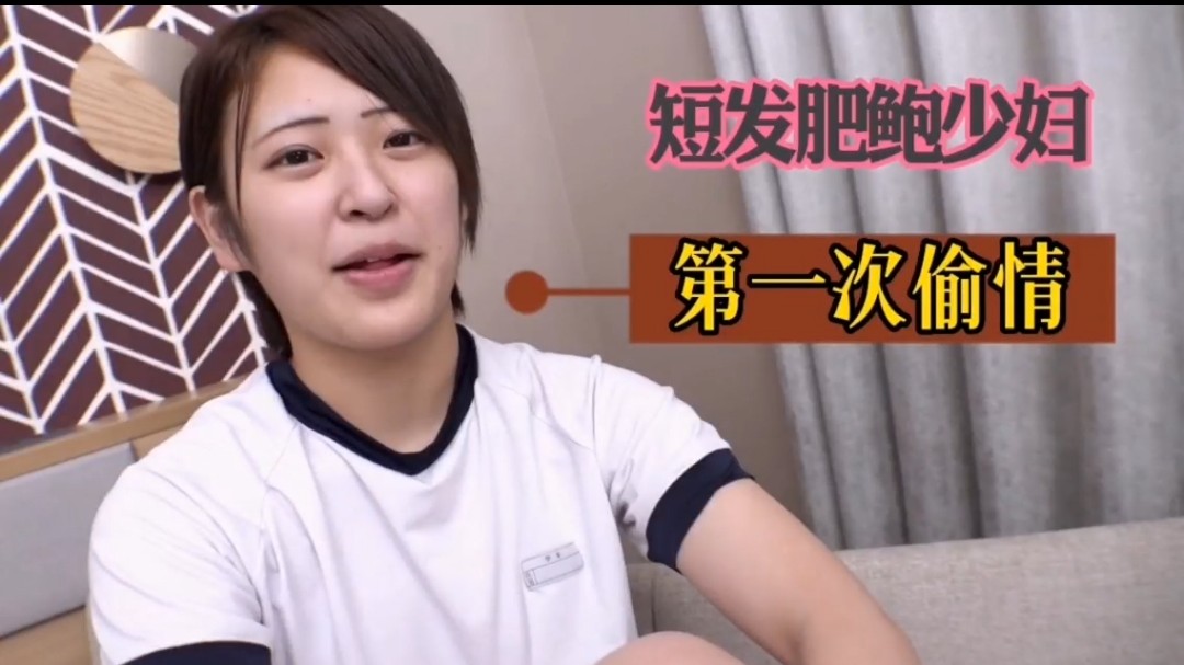 CAWD935 我是一个喜欢少女的老男人，每天和这个萝莉身材的女孩一起看色情淫秽视频，我很操蛋。春野久美