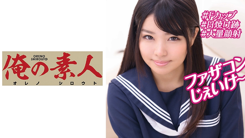 酒吧来搭讪的妹子真的骚还会妞带回去好好干