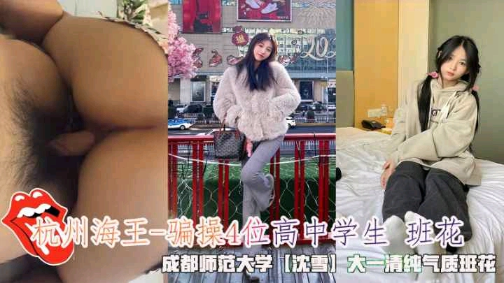 插爆人型口交杯 大奶乱晃还很会叫 狠台北