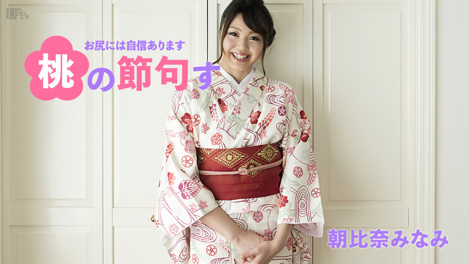 AI换脸杨颖激情演绎 街霸5嘉米COS角色扮演，骚穴全开浪叫不停！