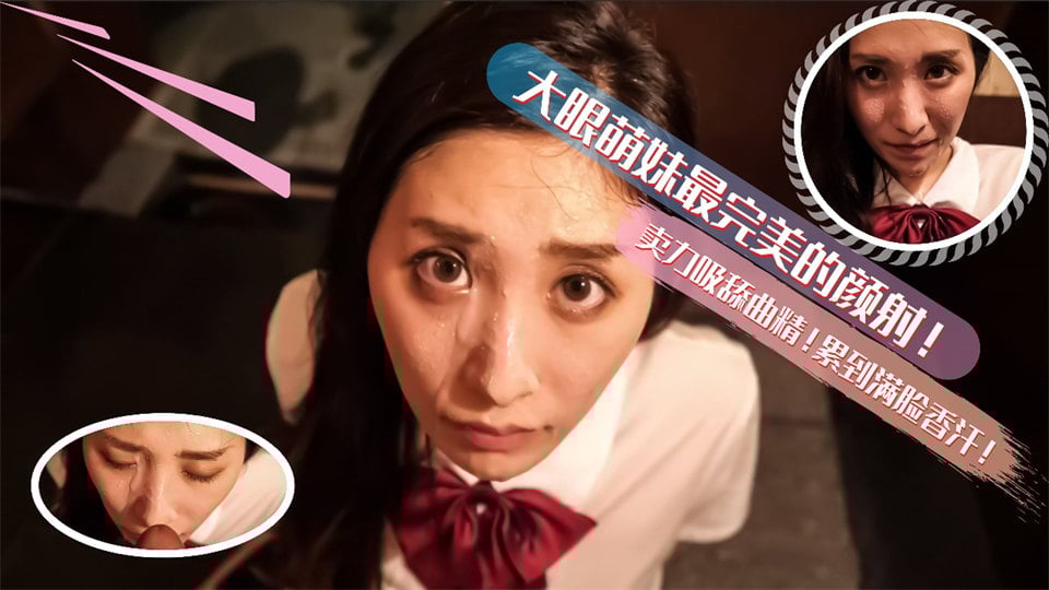 都月琉衣沙深喉紧抱口交激情演绎，番号RKI723极致诱惑