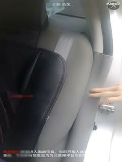 国产人体开发系列一整瓶风油精倒入阴道