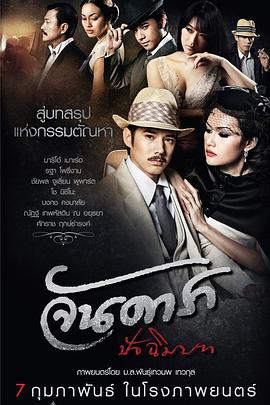 文轩超极品车模2 饥渴难耐约啪实录 淫荡诱惑全程高能