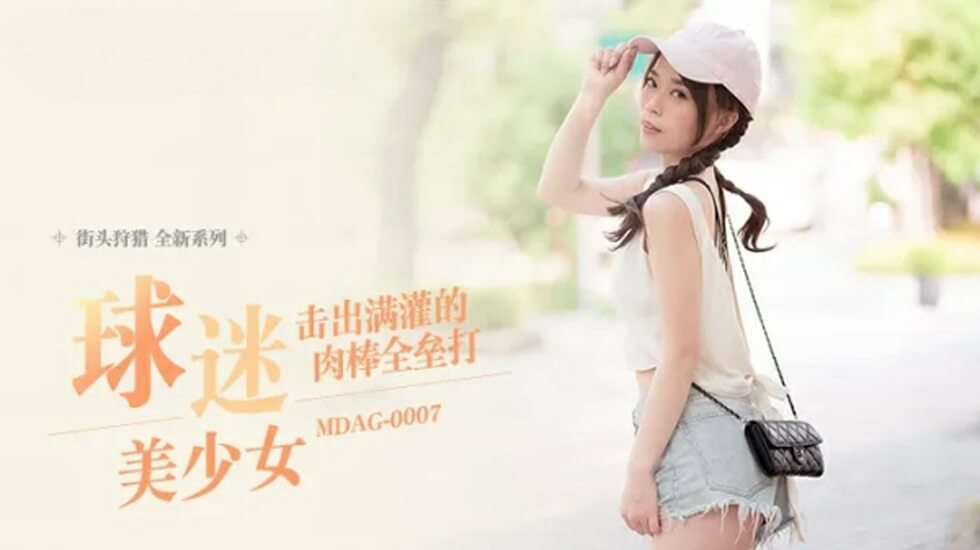 SAME178 未亡人，在丈夫的遗像面前被儿子干到怀孕！ 鷲見すみれ