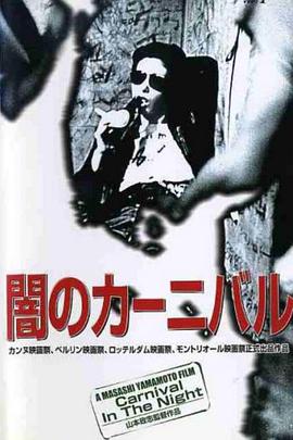 ROYD224 变态洗脑姐姐调教处男宠物，激情玩弄肉棒满足饥渴欲望