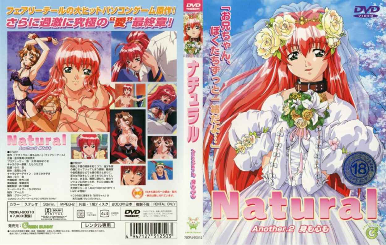 60多岁熟母被火车震撼，IRO062番号作品，母亲节特别献礼