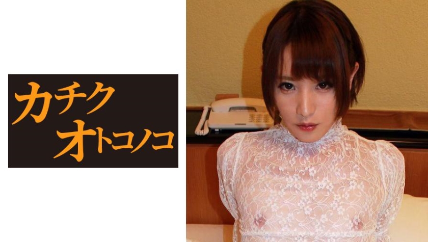 毕竟我喜欢性 土屋亚美