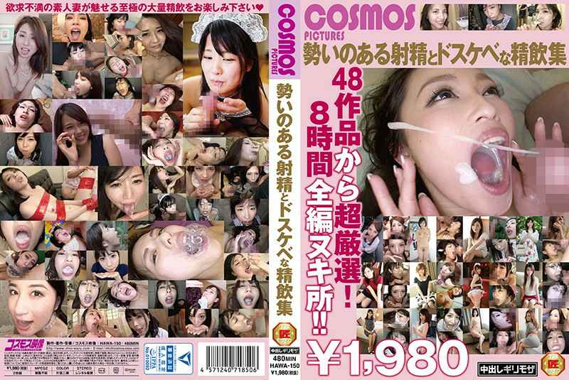 菊川三叶特别版 菊川三叶本庄雏