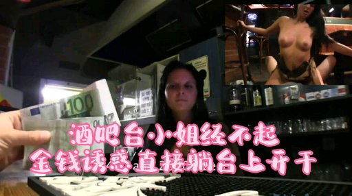 辛苦上班了一整天你这个没用的男人也该贡献点甚么了吧艾莉