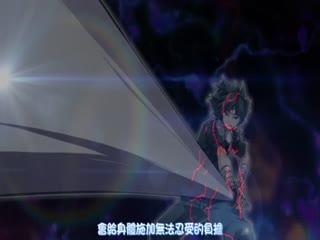 韩漫身材小姐姐 空姐超短裙穿搭 realassbunny