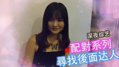 juy158当妻子真的被NTR后悔的NTR前田可奈子